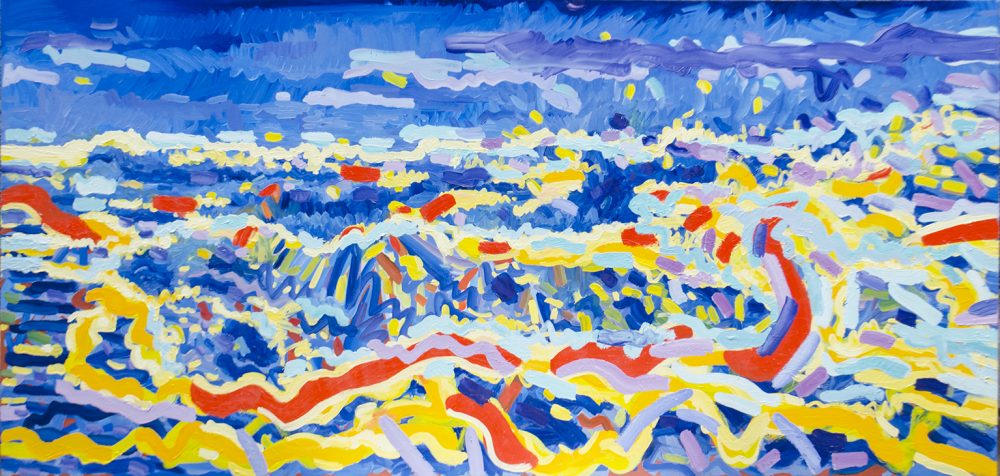 Bahía oleo sobre tela 87 x 180 cm 2015 2016 valor $2.400.000